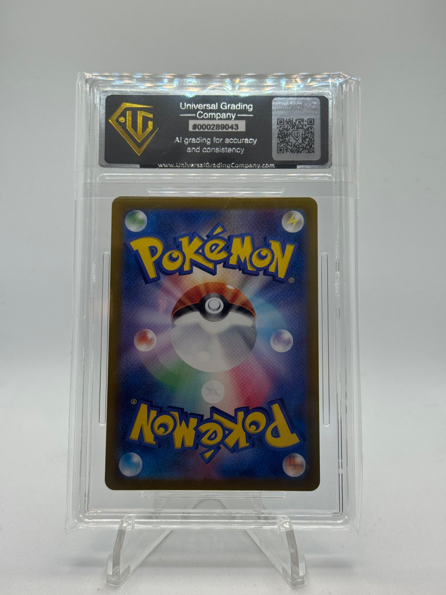 Kecleon 118/106 Super Electric Breaker - Japanese