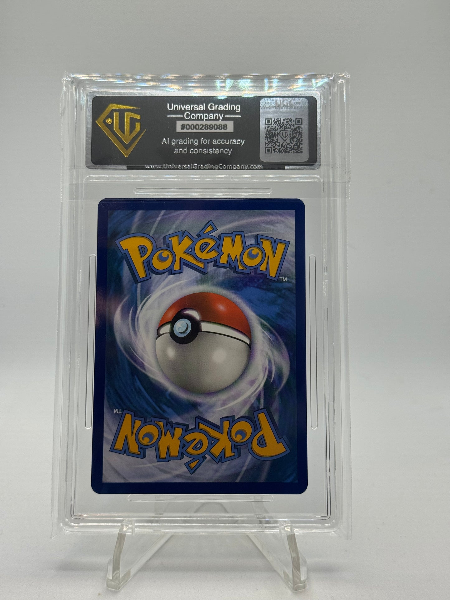 Suspicious Food Tin 080/073 Champions Path - English