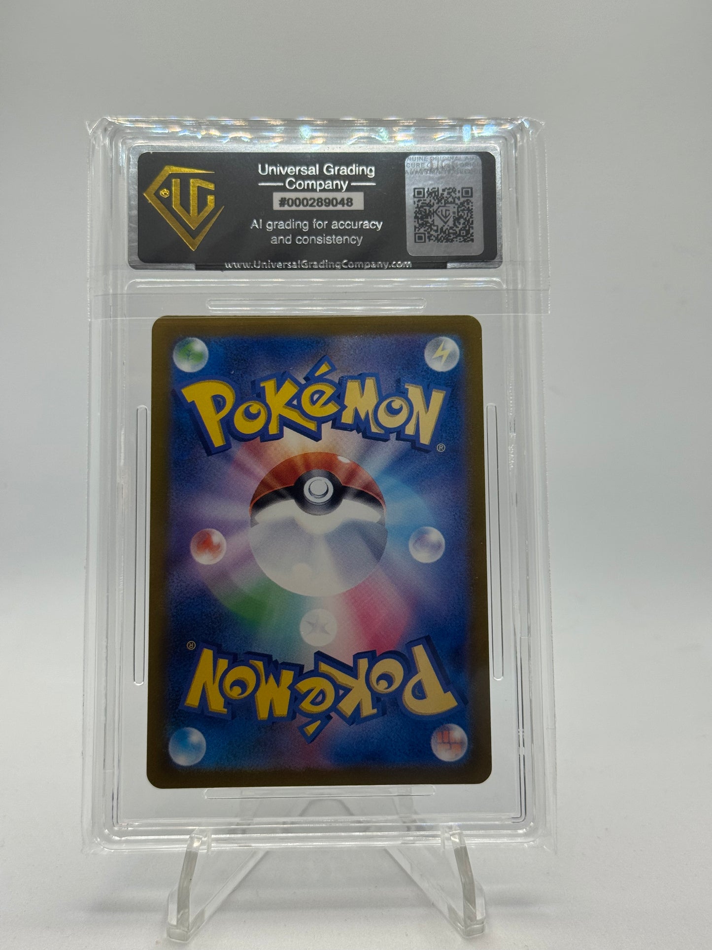 Wugtrio 338/190 Shiny Treasure - Japanese