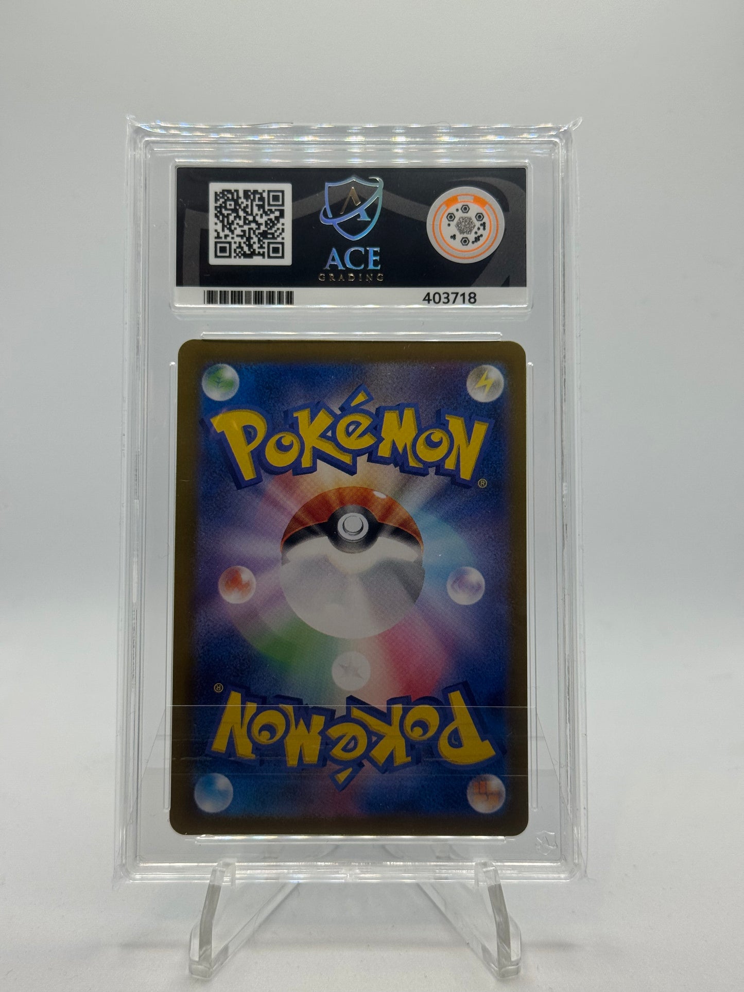 Zorua 072/064 Night Wanderer - Japanese