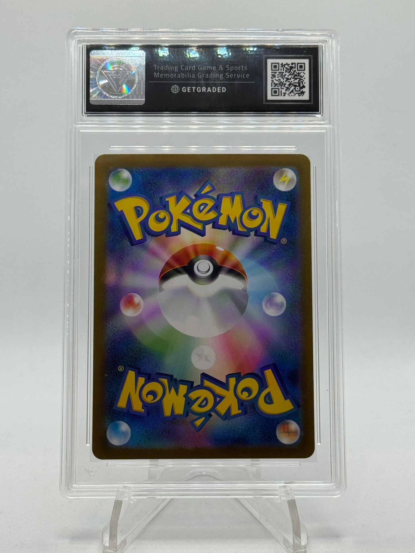 Reshiram 160/086 White Flare - Japanese