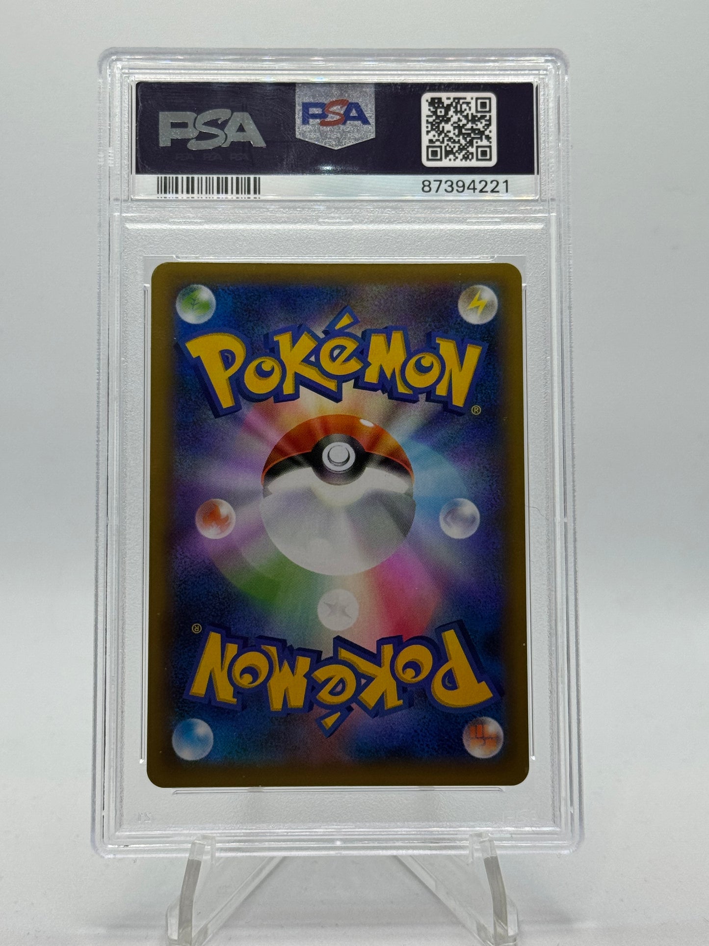 Tapulele PCP 25th Anniversary Edition - Japanese