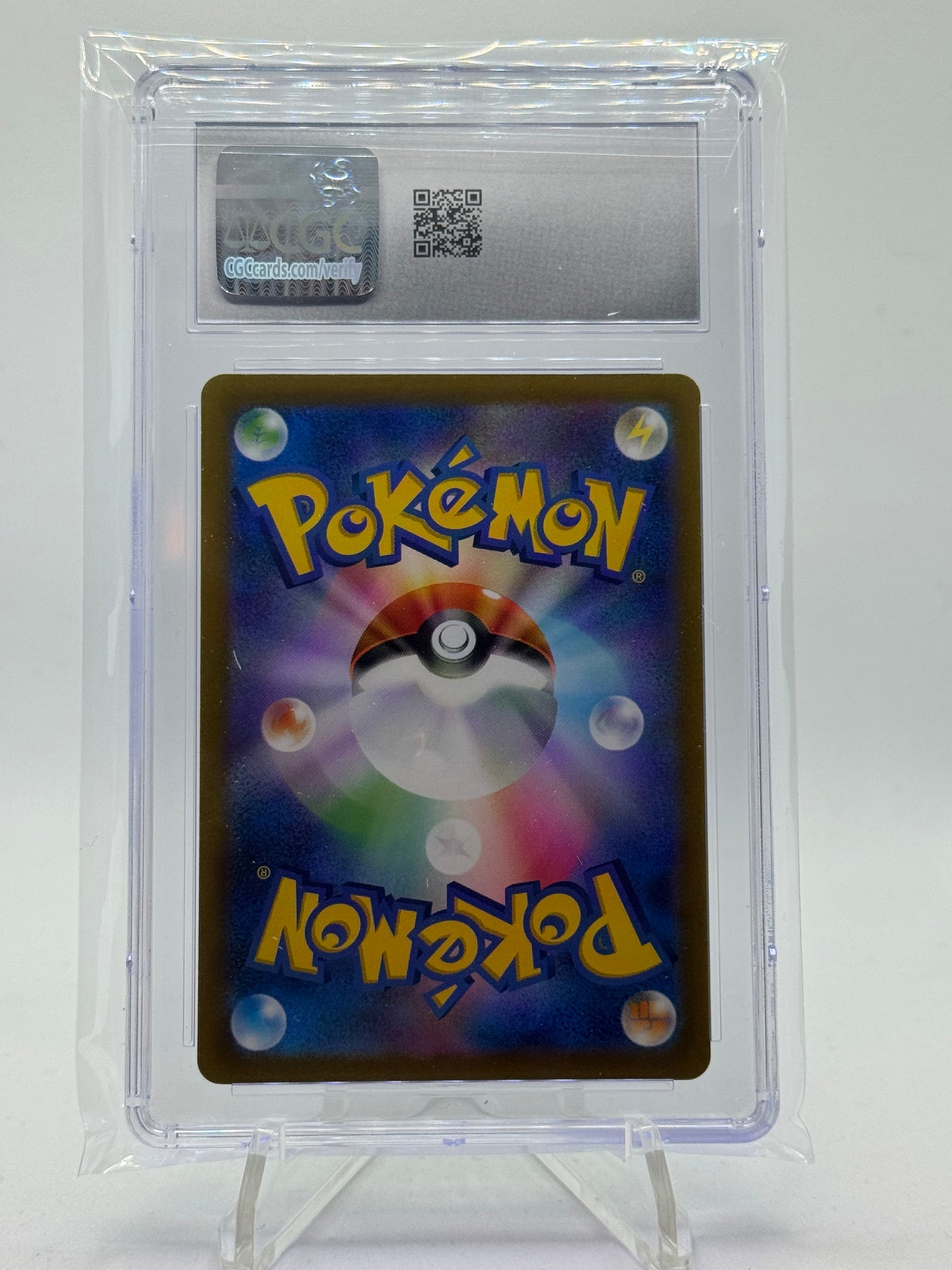 Ditto 197/172 VSTAR Universe - Japanese