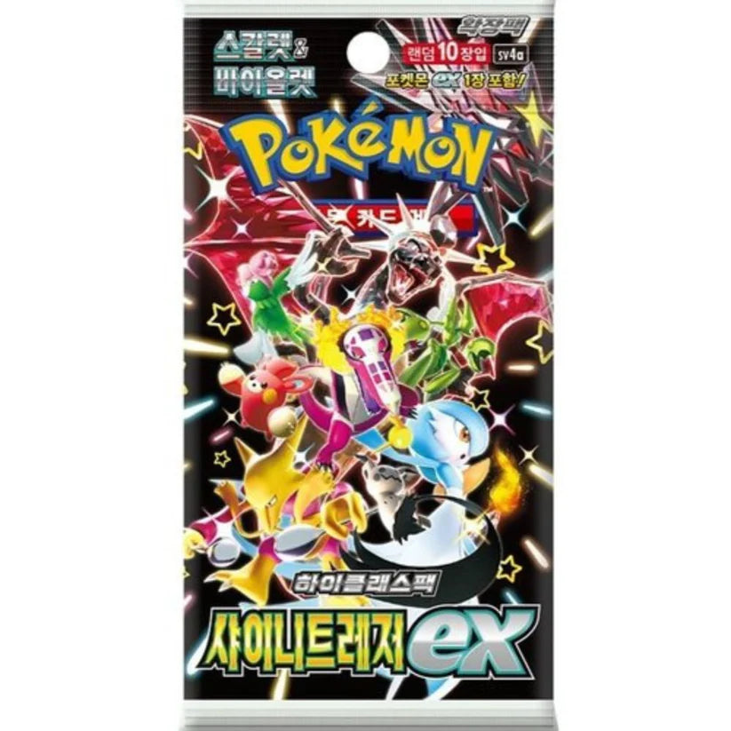 Korean Pokemon: Shiny Treasure ex Booster Pack