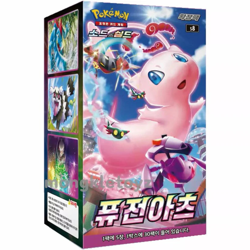 Korean Pokemon: Fusion Arts s8 Booster Box