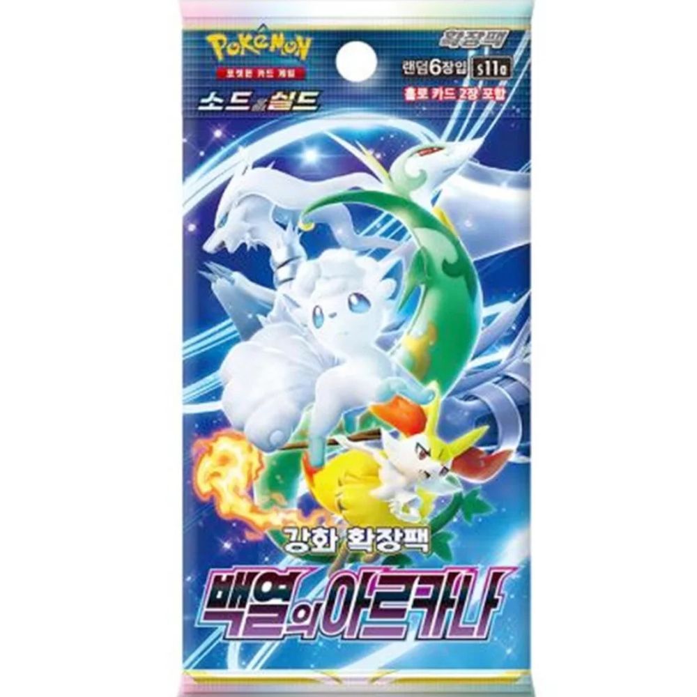 Korean Pokemon: Incandescent Arcana s11a Booster Pack