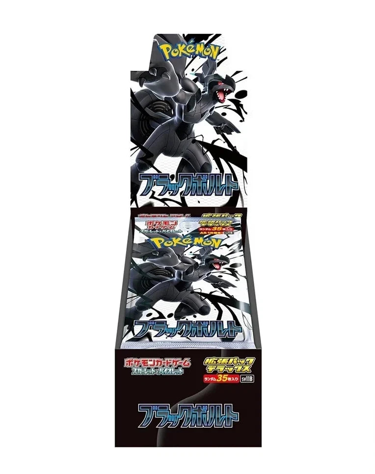 Japanese Pokemon: Black Bolt sv11B Deluxe Booster Box