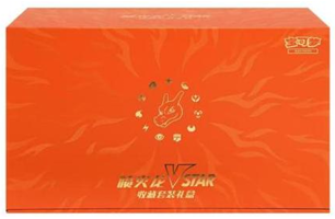 Charizard VSTAR Premium Collection Gift Box - Chinese