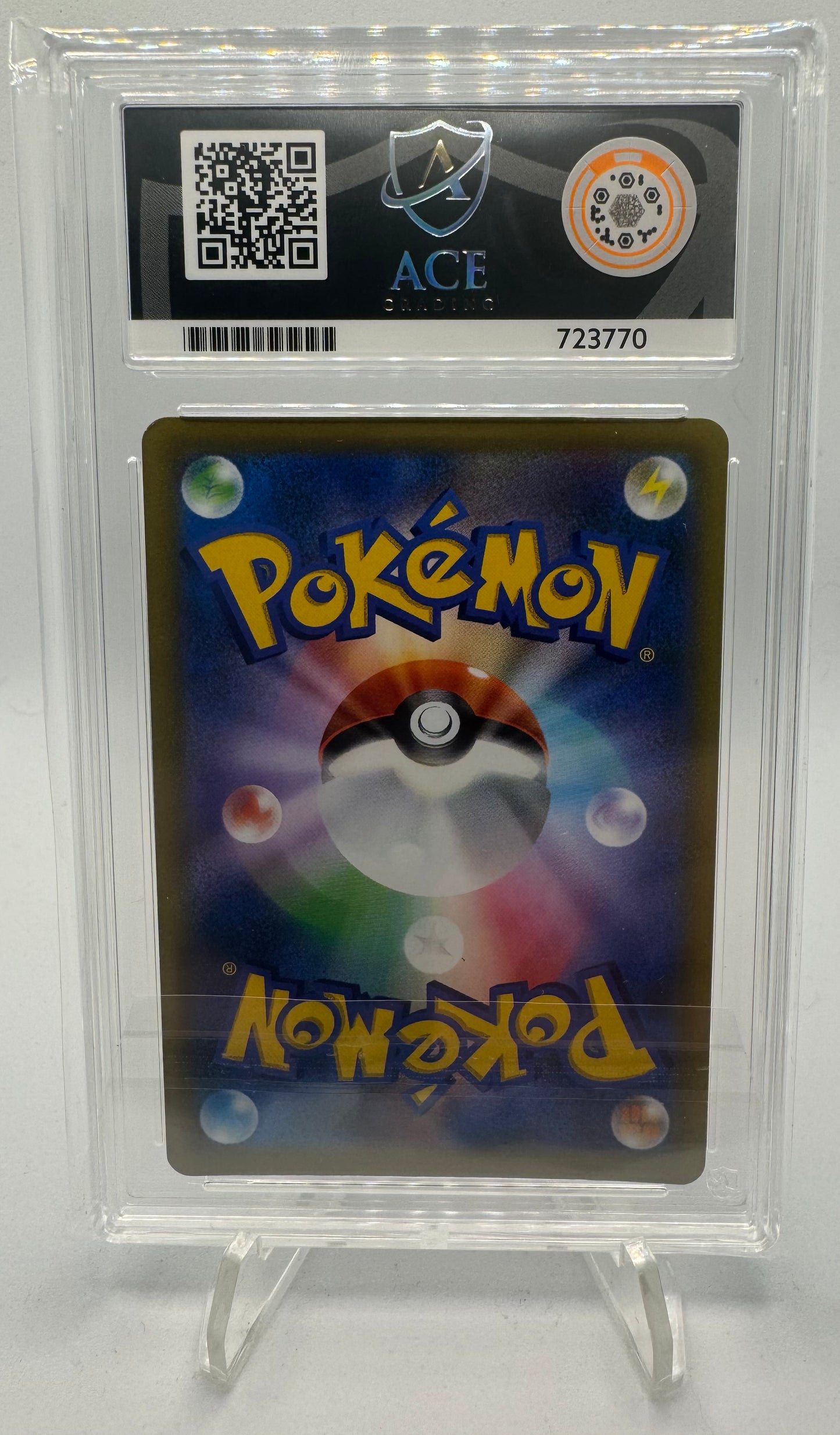 Castform 211/184 VMax Climax - Japanese