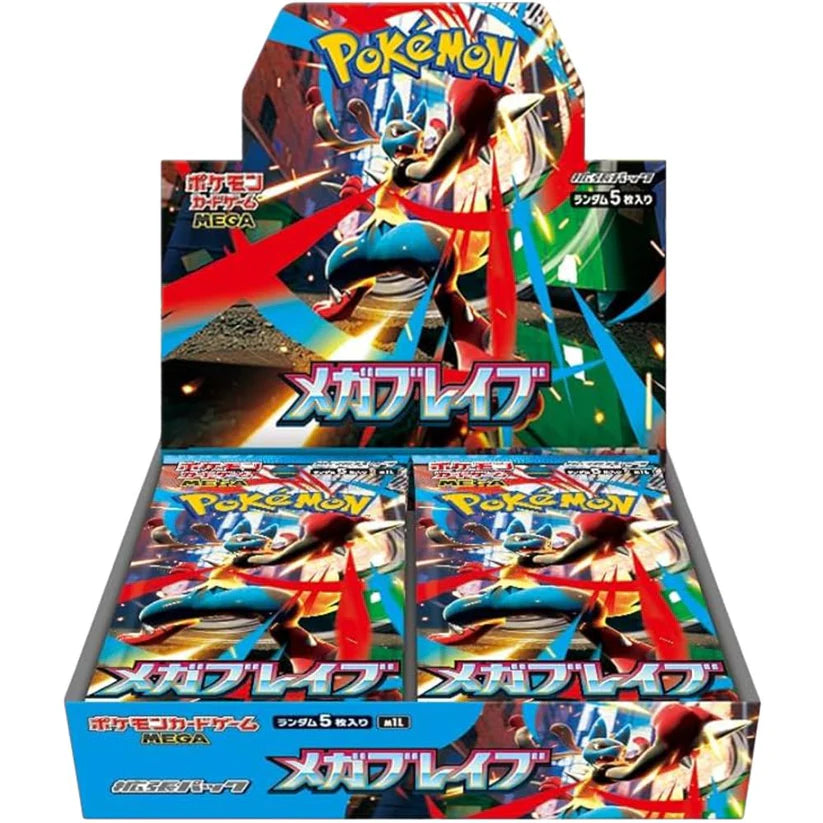 Japanese Pokemon: Mega Evolution (Mega Brave) - Booster Box