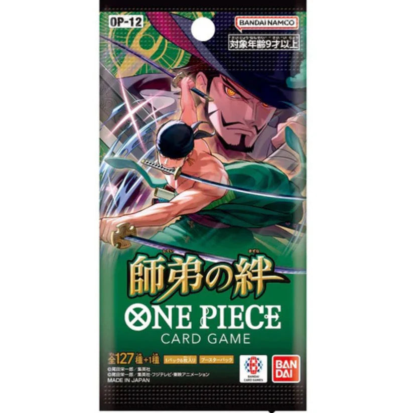 One Piece (OP-12) Legacy of the Master Booster Pack - Japanese