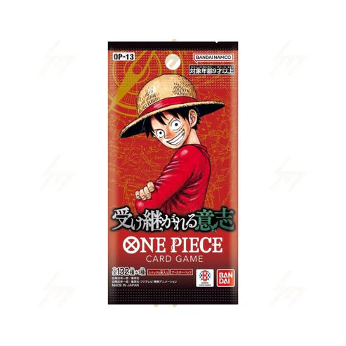 One Piece (OP-13) Inherited Will Booster Pack - Japanese