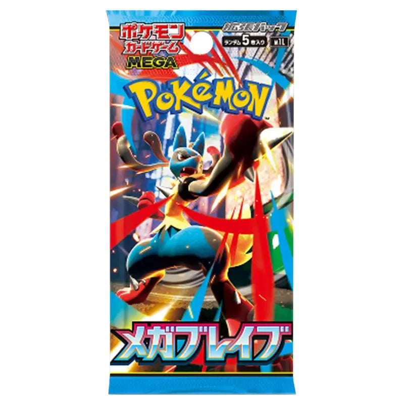 Japanese Pokemon: Mega Evolution (Mega Brave) - Booster Pack