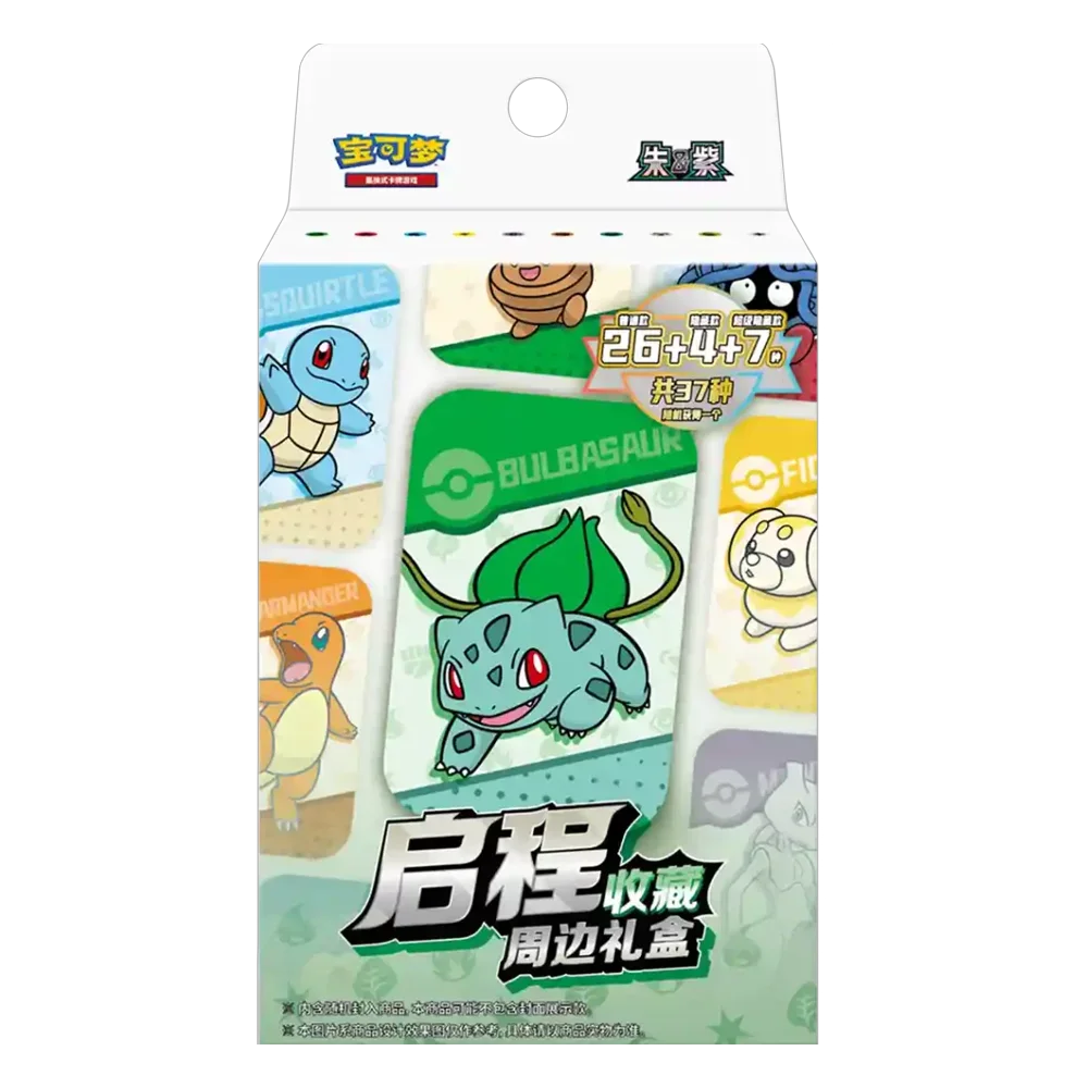 Pokemon TCG: Journey Collection Accessories Gift Box - Chinese