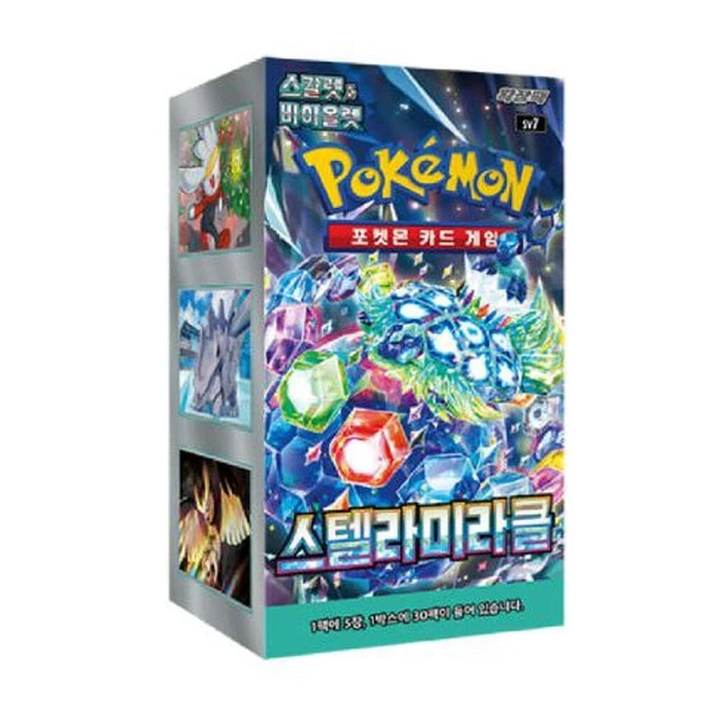 Korean Pokemon: Stellar Miracle Booster Box