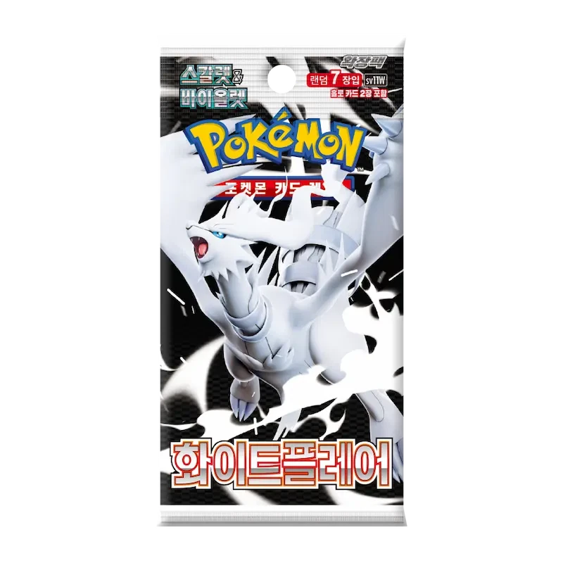 Korean Pokemon: White Flare sv11B Booster Pack