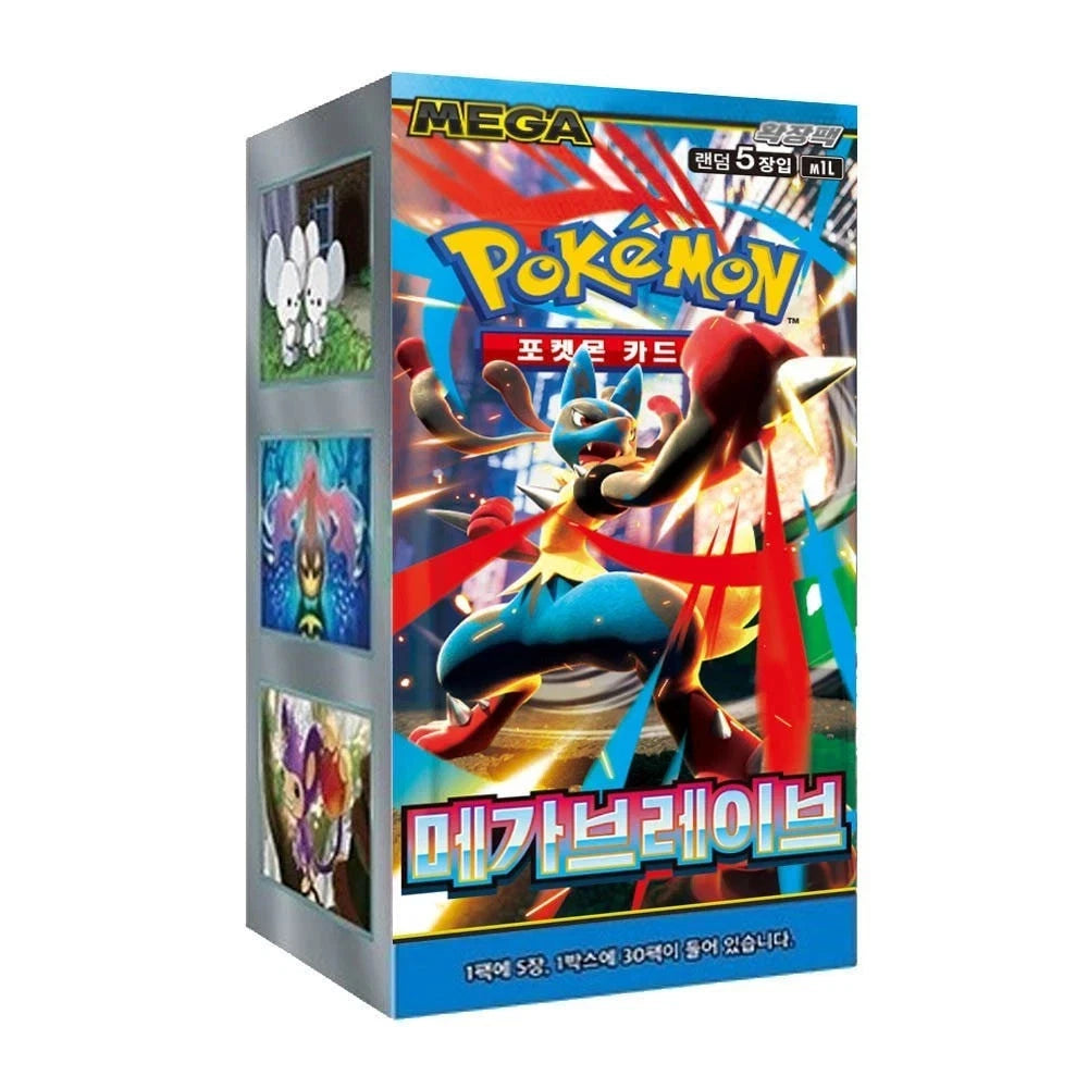 Korean Pokemon: Mega Brave M1L Booster Box