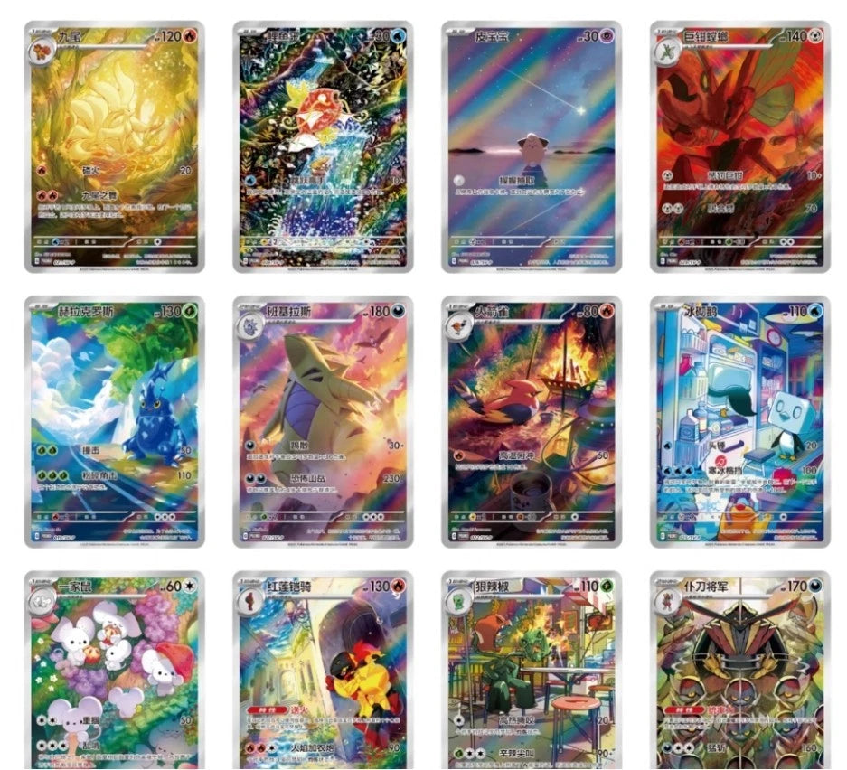 Pokémon TCG S-Chinese Exclusive Deck Metal Pack Storage Box Set