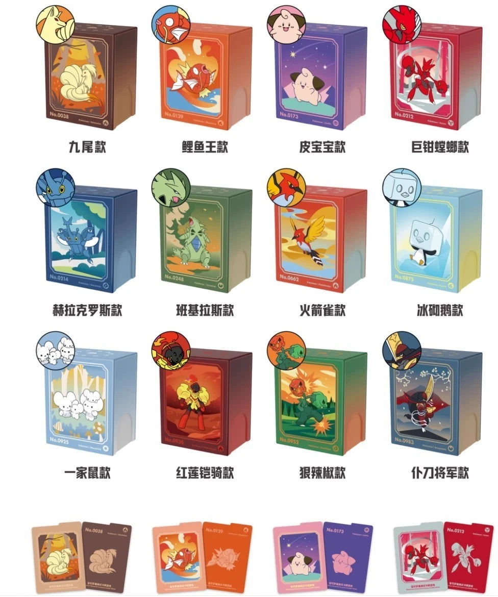 Pokémon TCG S-Chinese Exclusive Deck Metal Pack Storage Box Set