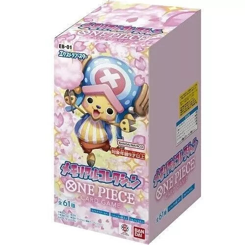 One Piece (EB-01) Memorial Collection Extra Booster Box - Japanese