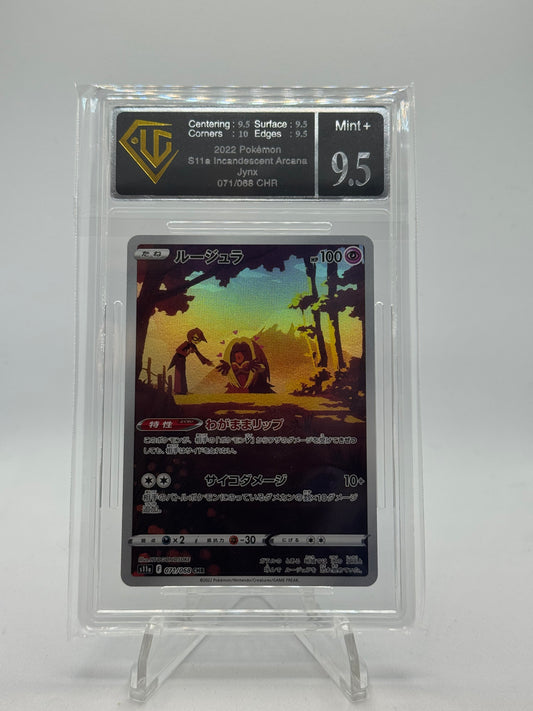 Jynx 071/068 Incandescent Arcana - Japanese