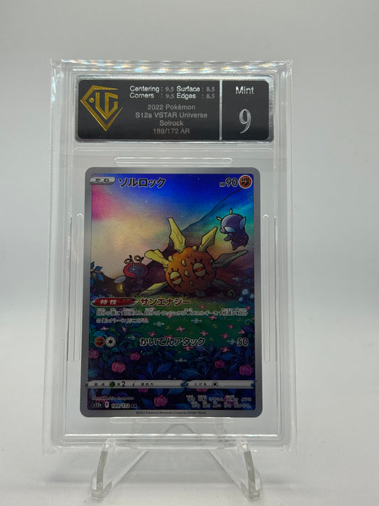 Solrock 189/172 VSTAR Universe - Japanese