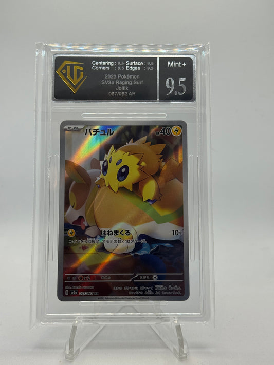 Joltik 067/062 Raging Surf - Japanese