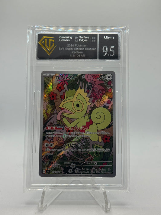 Kecleon 118/106 Super Electric Breaker - Japanese