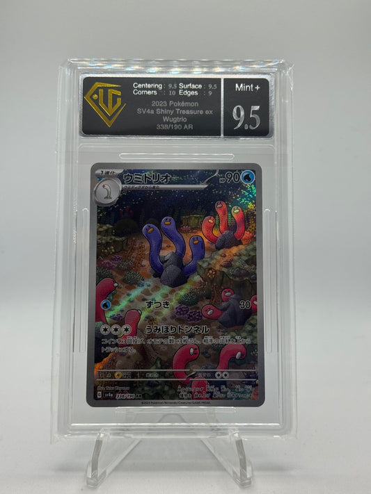 Wugtrio 338/190 Shiny Treasure - Japanese