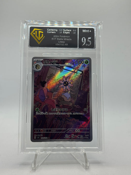 Lileep 104/102 Stellar Miracle - Japanese