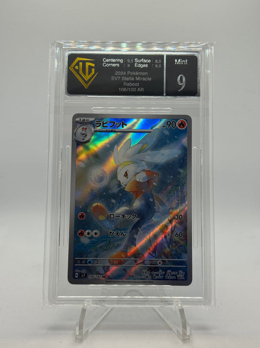 Raboot 106/102 Stella Miracle - Japanese