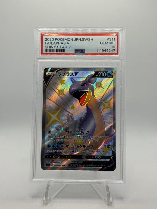 Lapras 311/190 Shiny Star V - Japanese
