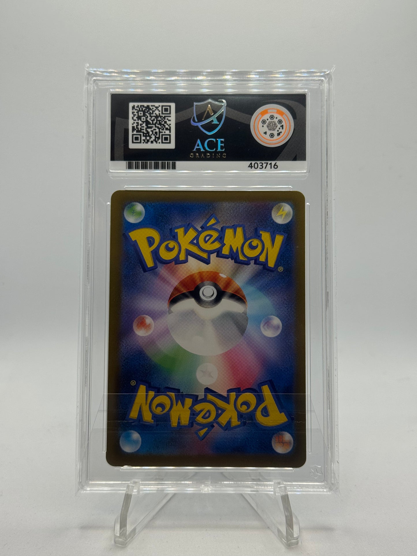Wimpod 069/066 Ancient Roar - Japanese