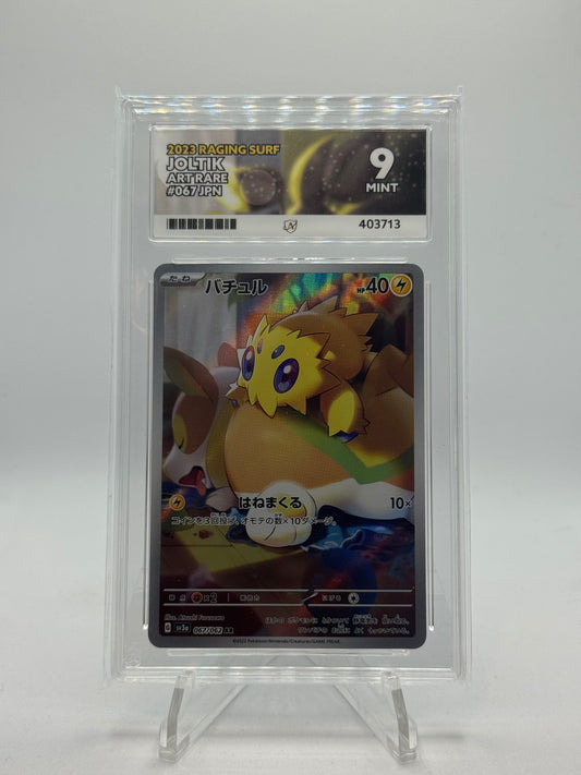 Joltik 067/062 Raging Surf - Japanese