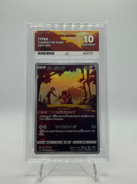 Jynx 071/068 Incandescent Arcana - Japanese
