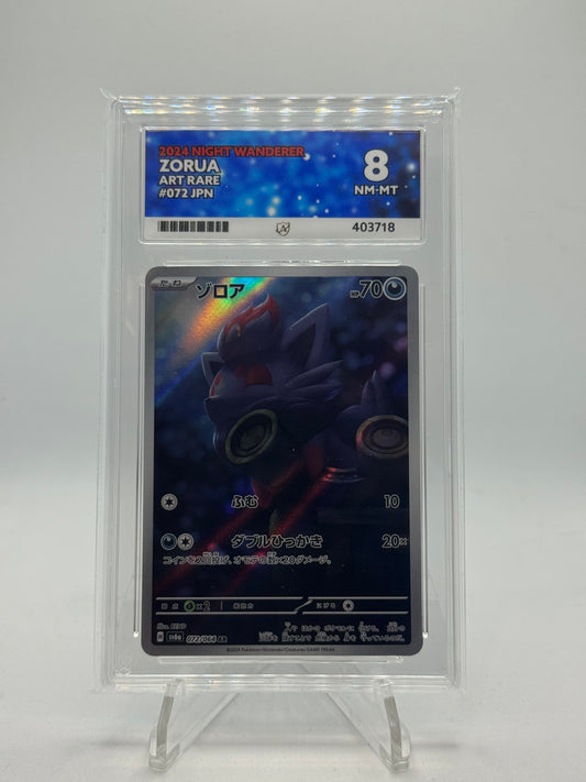 Zorua 072/064 Night Wanderer - Japanese