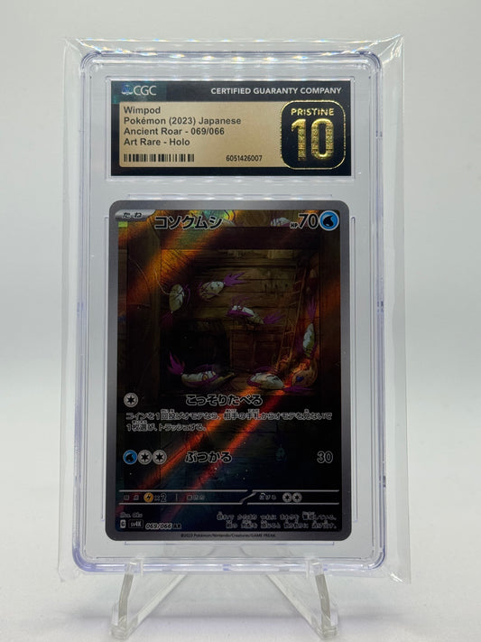Wimpod 069/066 Ancient Roar - Japanese