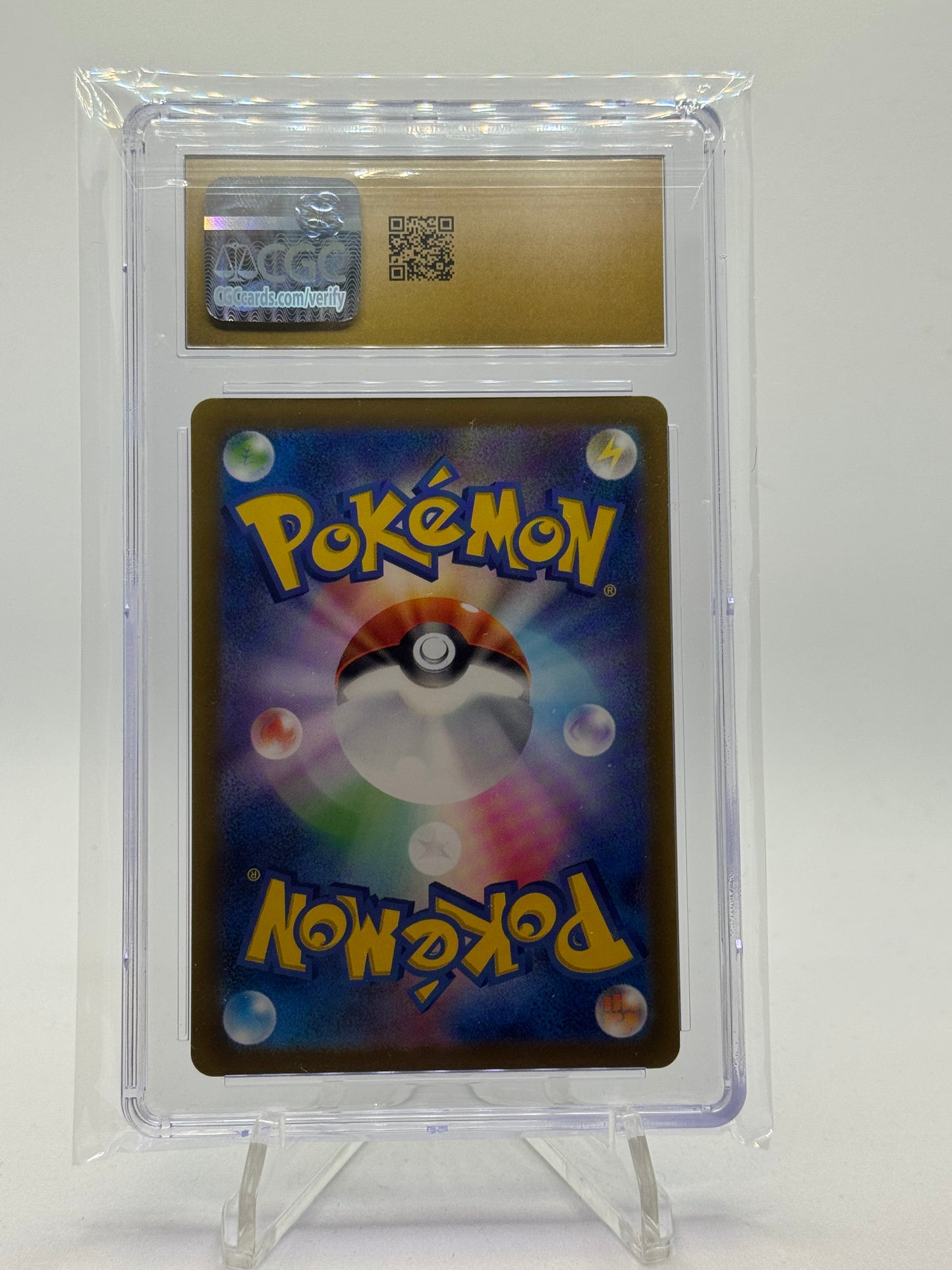 Wimpod 069/066 Ancient Roar - Japanese