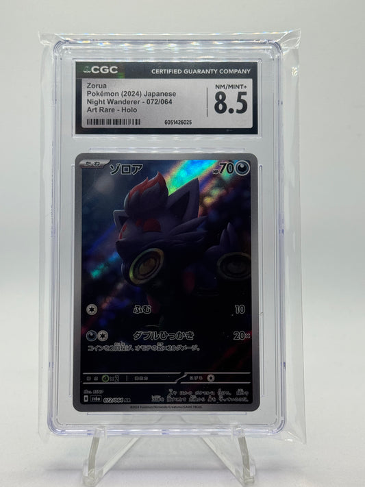 Zorua 072/064 Night Wanderer - Japanese