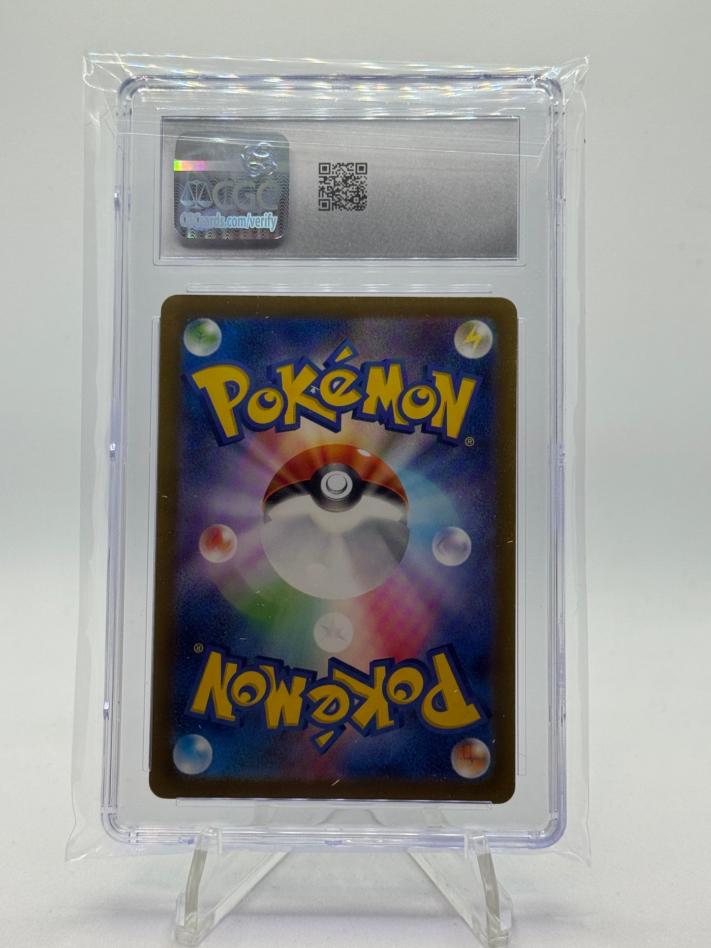 Palafin 339/190 Shiny Treasure - Japanese