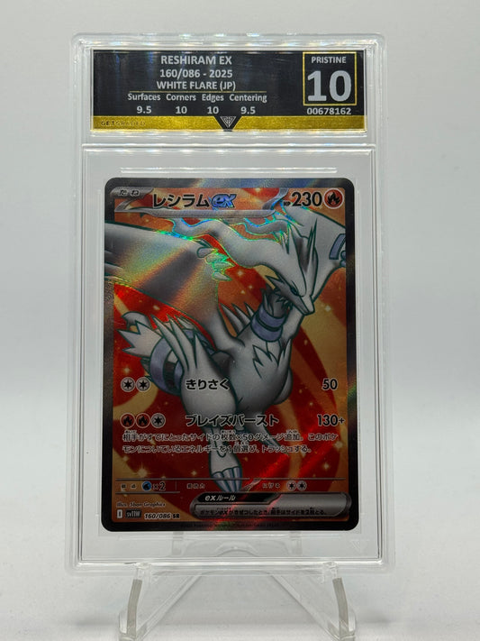 Reshiram 160/086 White Flare - Japanese