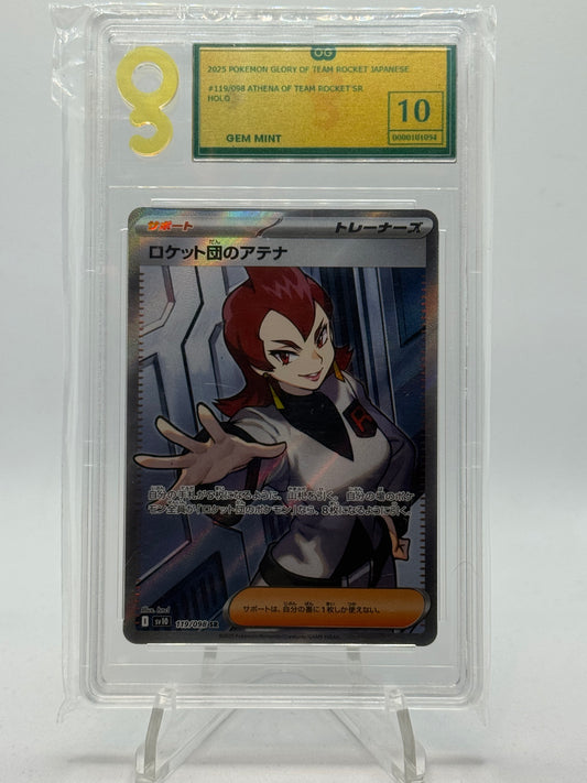 Athena 119/098 Glory of Team Rocket - Japanese