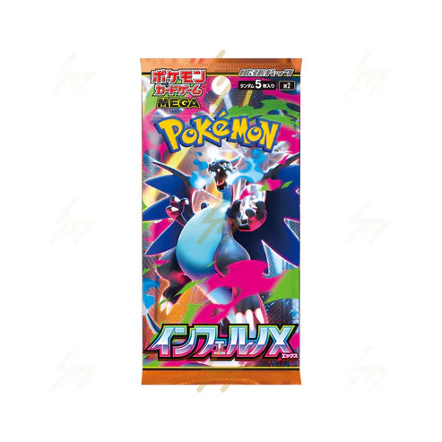 Japanese Pokemon: Inferno X - Booster Pack