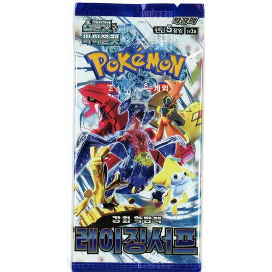 Korean Pokemon: Raging Surf sv3a Booster Pack