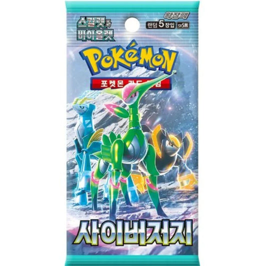 Korean Pokemon: Cyber Judge sv5M Booster Pack