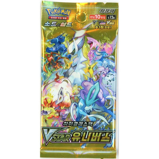Korean Pokemon: Vstar Universe s12a Booster Pack