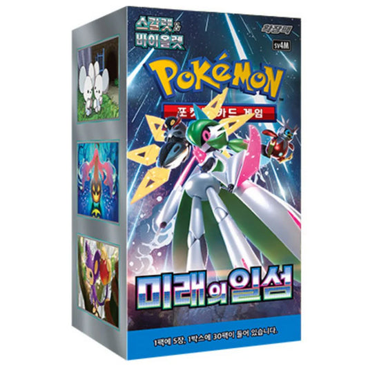 Korean Pokemon: Future Flash sv4M Booster Box