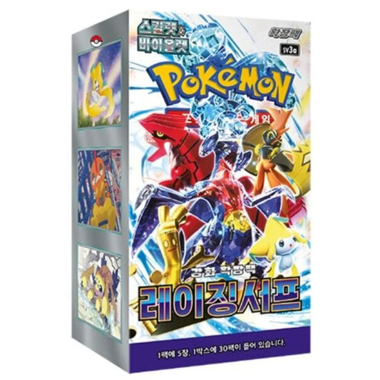 Korean Pokemon: Raging Surf sv3a Booster Box