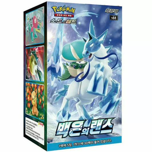 Korean Pokemon: Silver Lance s6H Booster Box
