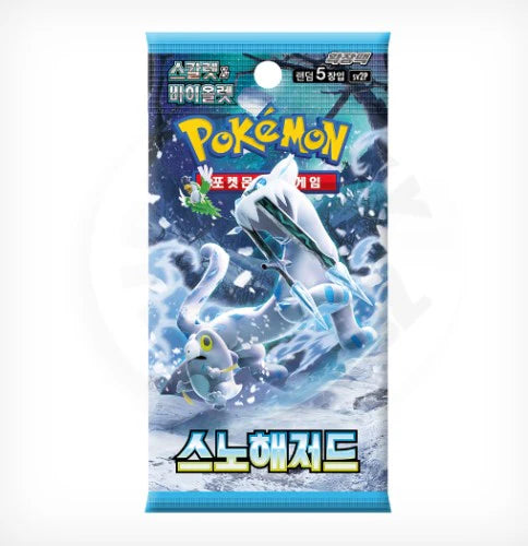Korean Pokemon: Snow Hazard sv2P Booster Pack